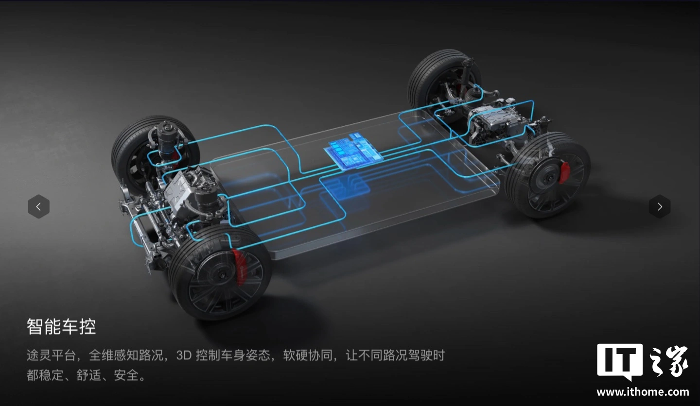 最新动态与赛事速递 - 开云下载