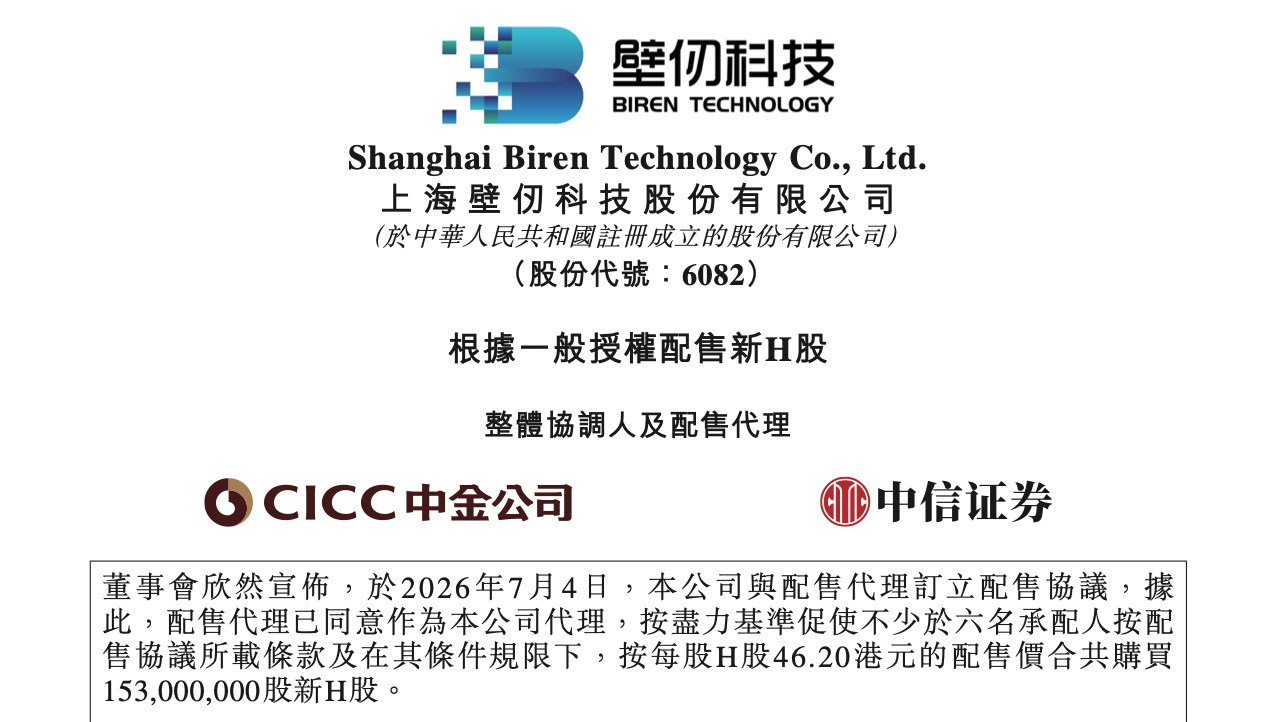 最新动态与赛事速递 - 开云下载