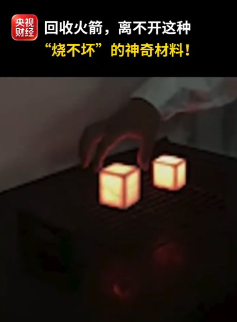 最新动态与赛事速递 - 开云下载