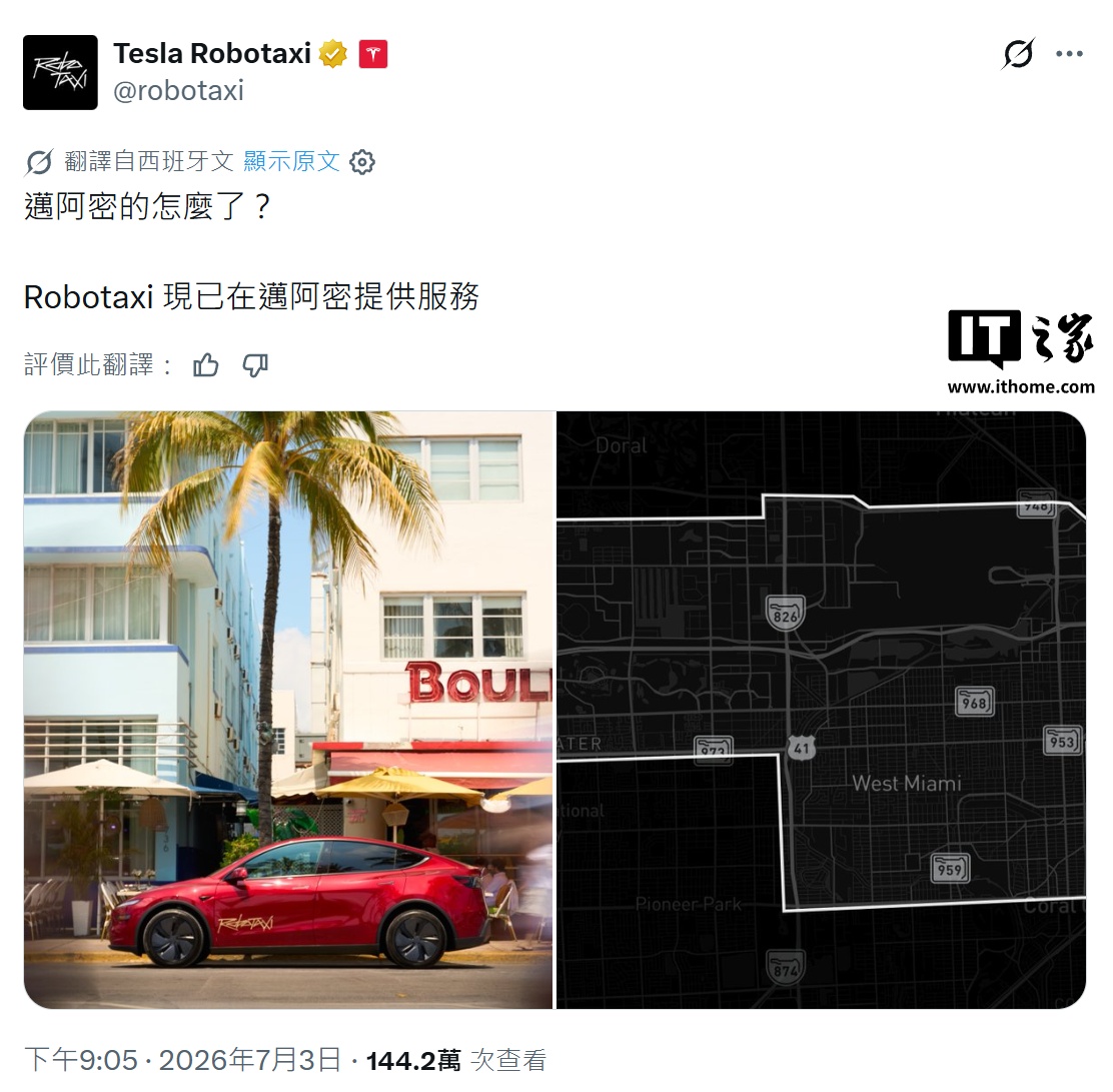 最新动态与赛事速递 - 开云下载